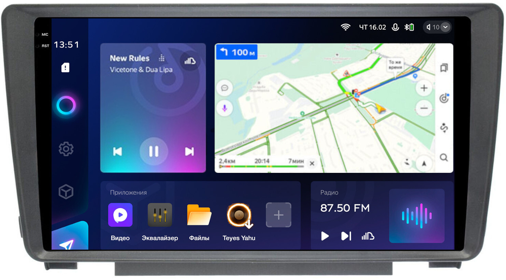 Магнитола для Skoda Octavia A5 2004-2013, Yeti (в штатную рамку) - Teyes CC3-2K на Android 10, 2K QLED, ТОП процессор, CarPlay, 4G SIM-слот