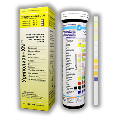 Уриполиан -11А, (на 11 параметров) Биосенсор АН, 50 полосок, 1уп.