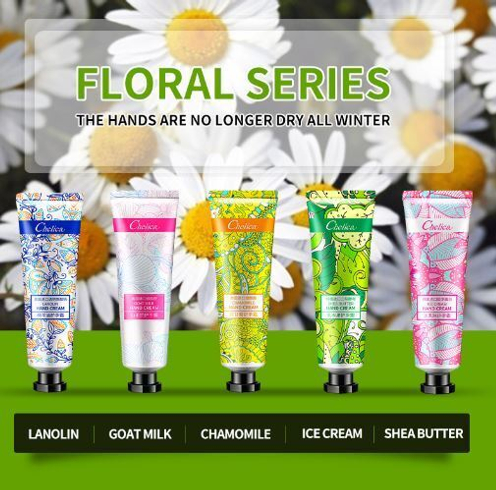 SALE !Chelica крем для рук с коллагеном, 30 гр.