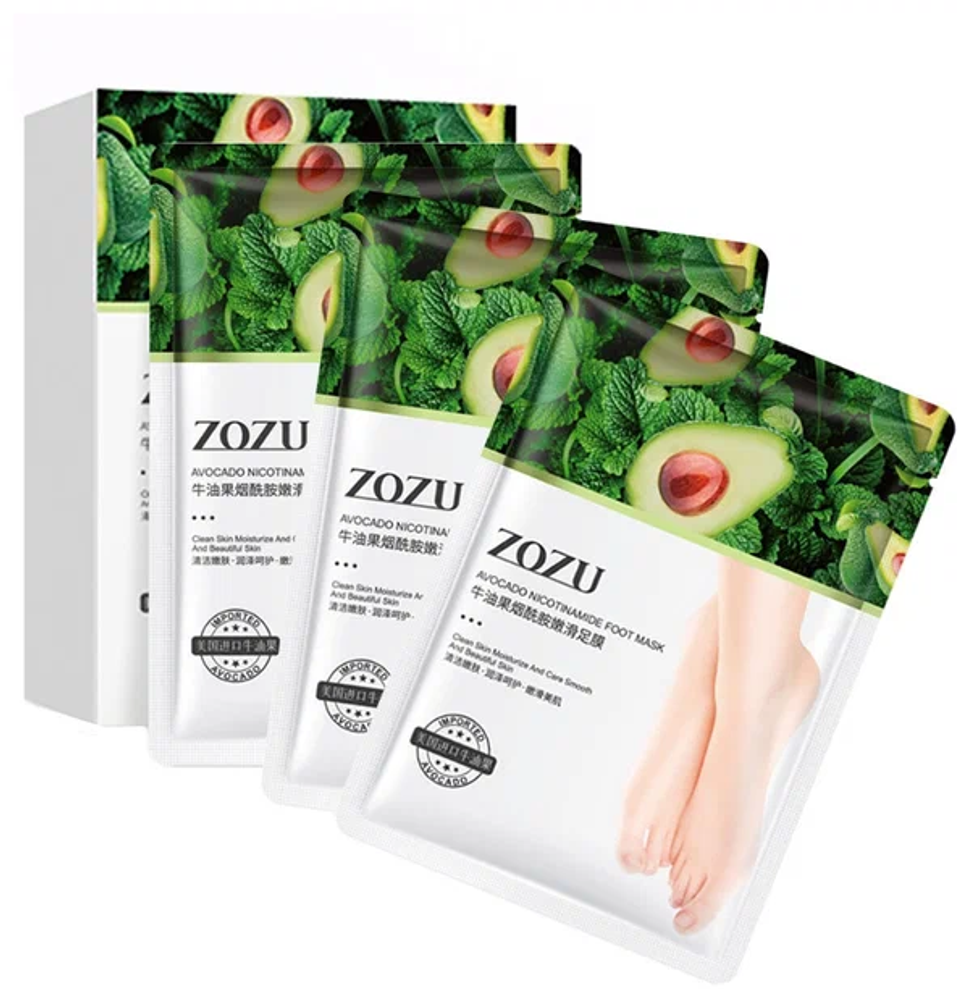 Спа-носочки ZOZU восстанов.с экстрактом авокадо и ниацинамидом 35г. 3 пары