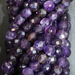 Аметист АА куб юв 5,7мм