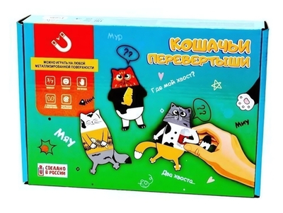 Магнитный набор "Кошачьи перевертыши" (Ракета)