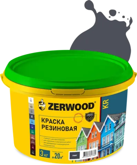 ZERWOOD KR Краска резиновая Графит (RAL 7024) 3кг (ИжСинтез)