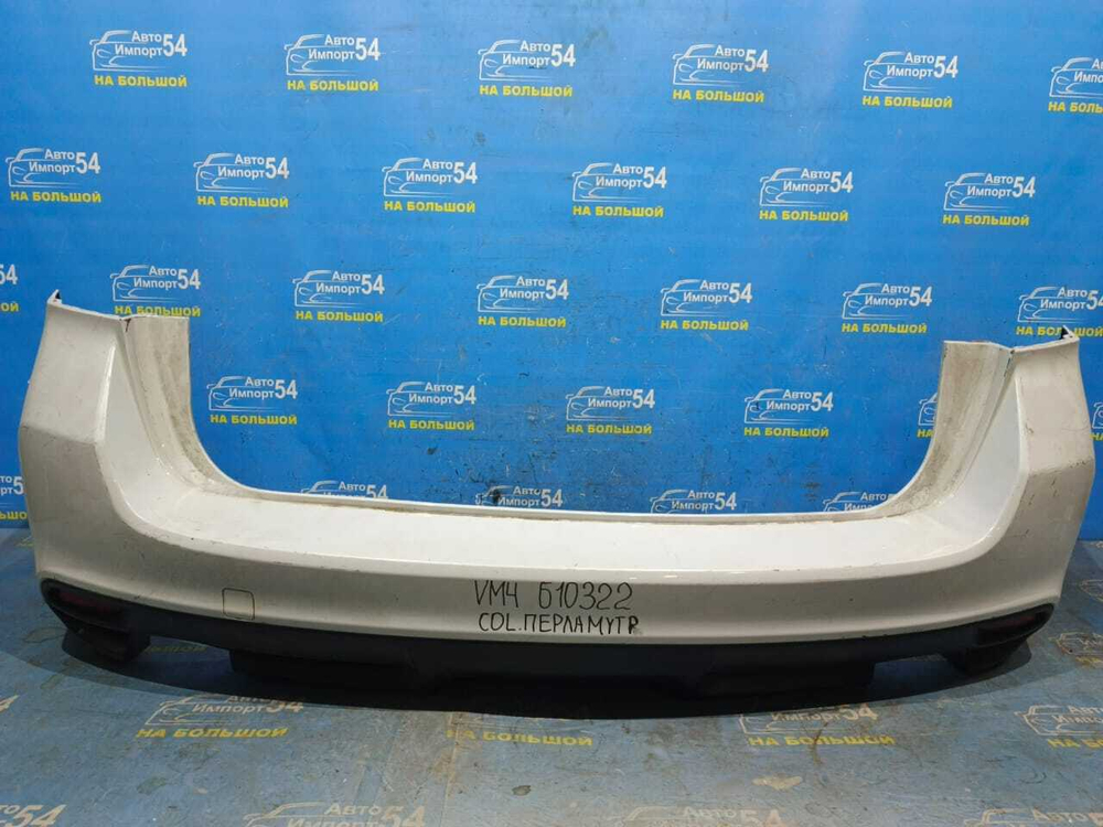 Бампер задний SUBARU LEVORG 2014-2020