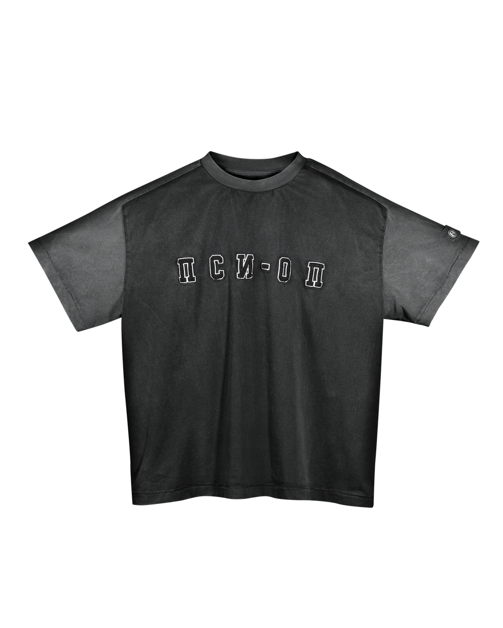 PSY-OP coin pocket t-shirt