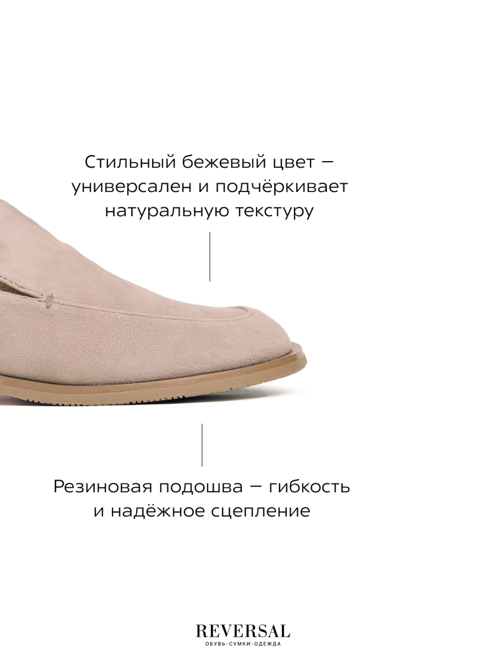 V1429-H11/Туфли женские