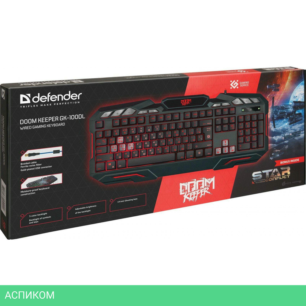 Клавиатура Defender Doom Keeper GK-100DL RU (45100)
