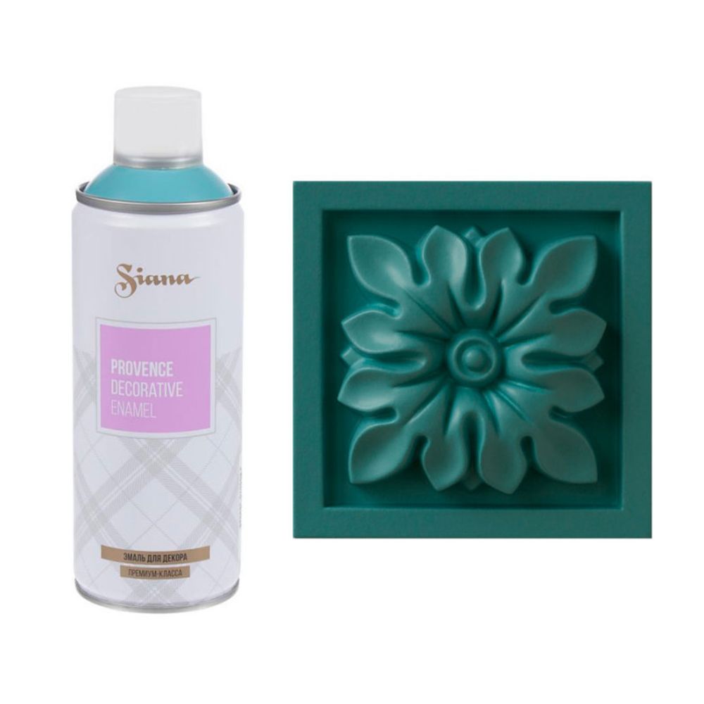 Спрей краска "Siana Provence" матовая 0,52л (Сизый)