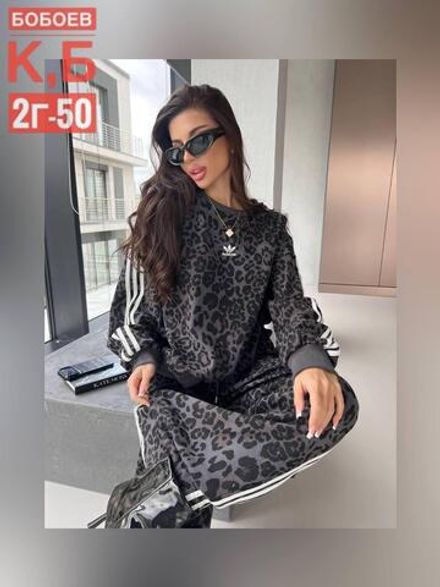 Костюм 2565584 Fabrika