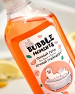 Белита "BUBBLE Moments" ПЕННЫЙ ГЕЛЬ для душа и ванны СОЧНЫЙ ГРЕЙПФРУТ 300мл