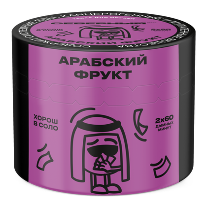 Арабский Фрукт 40 гр