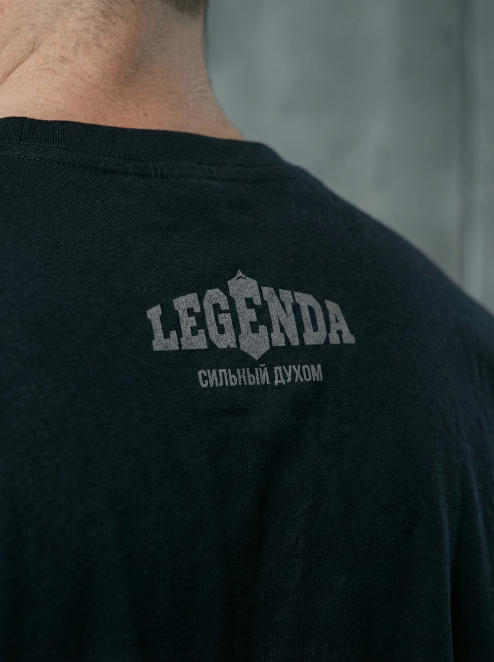 Футболка оверсайз хлопковая мужская LEGENDA Logo Сильный духом
