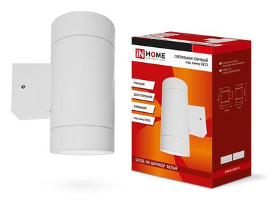 Светильник НБУ ЦИЛИНДР-2xGX53-WH 16Вт IP65 230В уличный настенный двусторонний