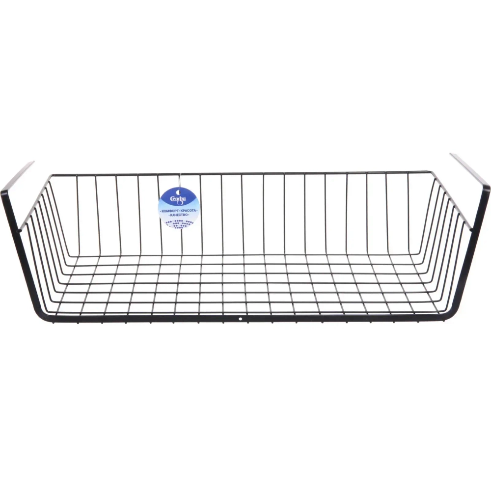 Корзина металлическая подвесная «ФАРГО», цвет черный, 48*24.5*14см (лейбл)