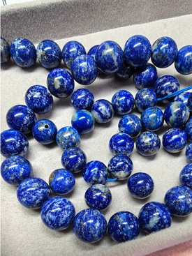 Лазурит. О камне