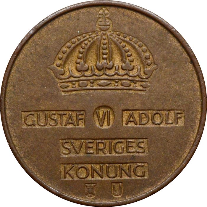 5 эре 1952-1971 Швеция XF