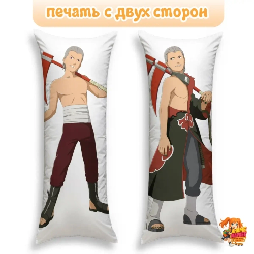 Дакимакура Naruto Хидан