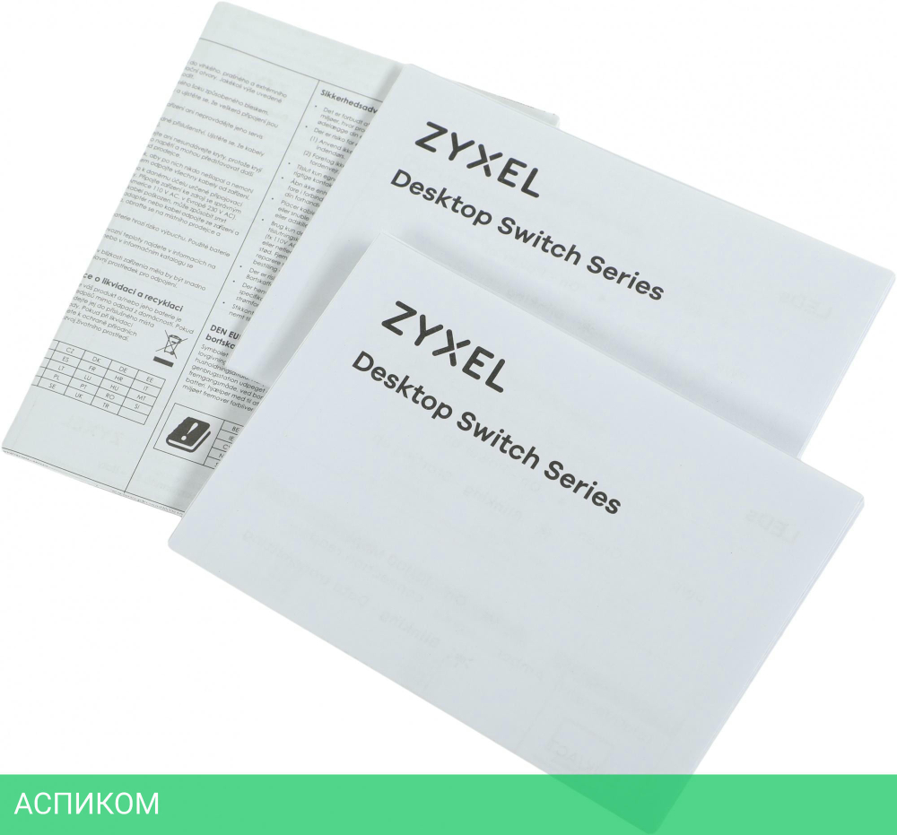 Коммутатор Zyxel GS1005HP-EU0101F