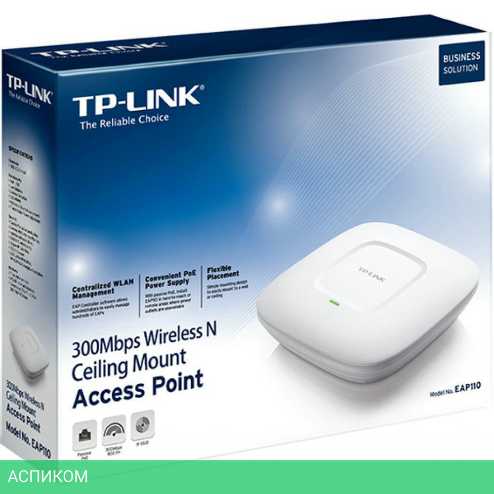 Точка доступа TP-Link EAP110