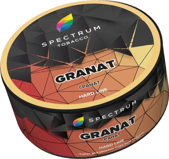 Spectrum Hard Line - Granat