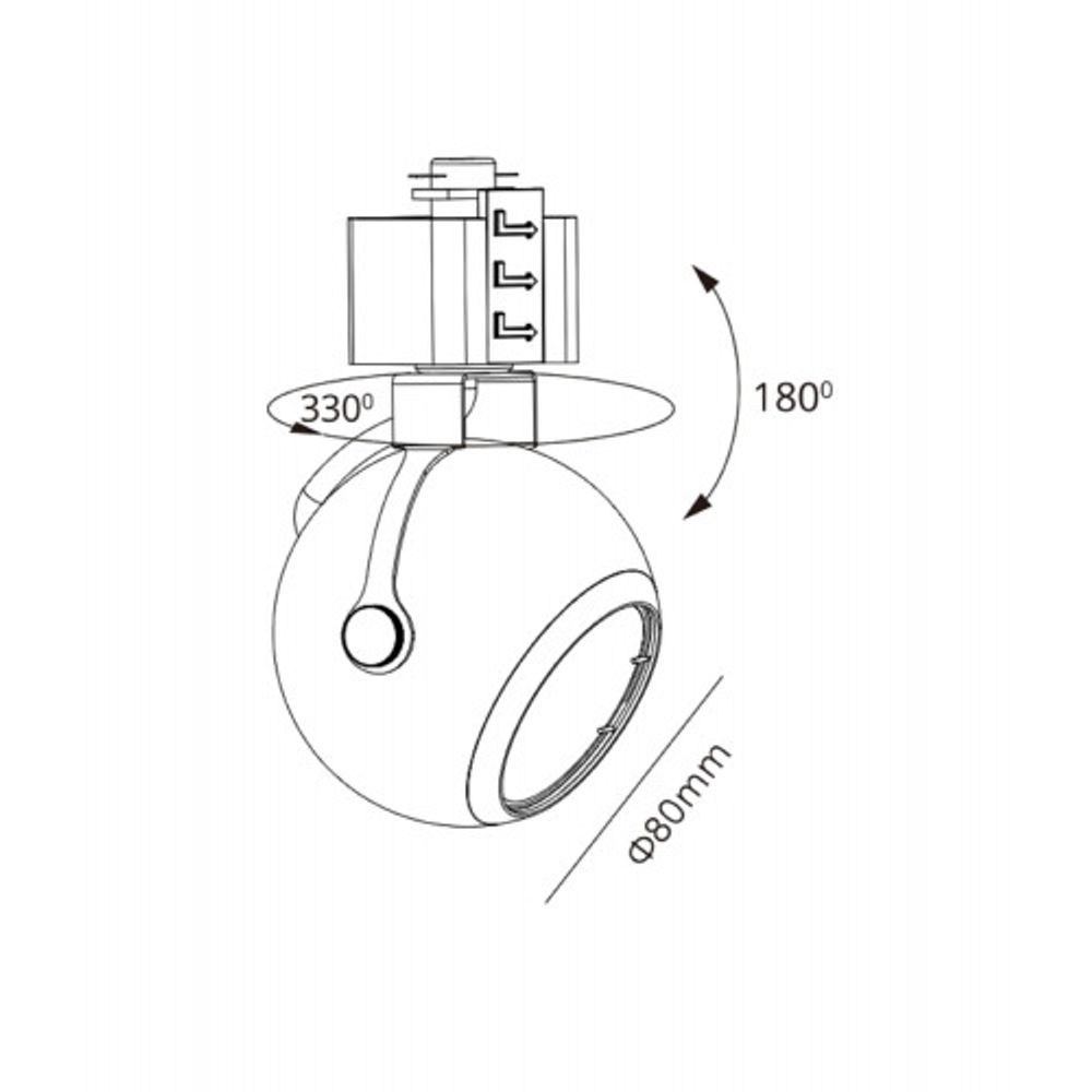 Трековый светильник однофазный ЭРА Round TR35-GU10 WH под лампу GU10 белый