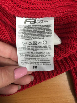 Свитер FB Sister стильный, маркировка S, визуально на 44 размер