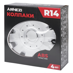 Колпаки R14 Maffei 4шт (серебристые) ABS-пластик ARNEZI A0702030