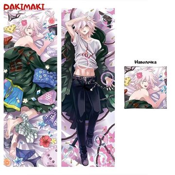 Дакимакура Нагито Комаэда арт. 0336