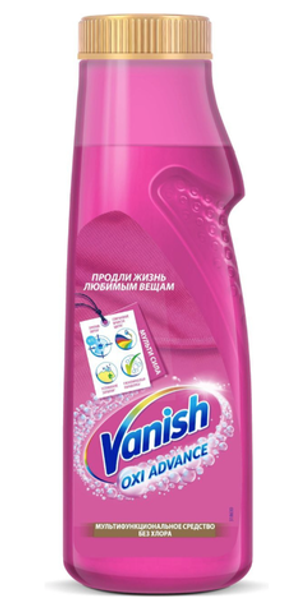 Пятновыводитель Vanish OXI-Advanced для цветного белья 400 мл