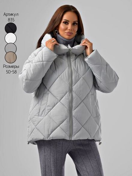 Куртка 835-3 Фабрика Моды