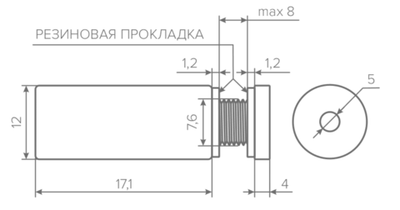 Держатель дистанционный 12/22 сталь шлифованная Grade