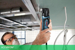 Реноватор Bosch GOP 30-28 Professional без кейса (0601237001)