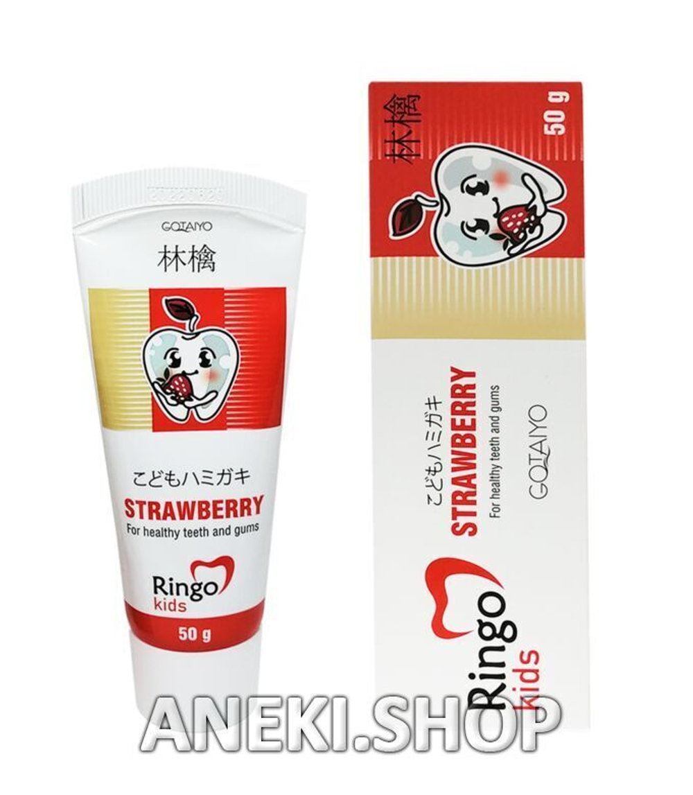 Паста зубная детская со вкусом клубники от 2-х лет 50 г Ringo Kids Fresh
