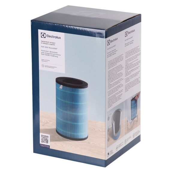 Комплект фильтров FAP-1055 Round360 для воздухоочистителя Electrolux EAP-1055D YinYang — (6)