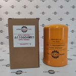 Фильтр трансмиссионный | 6110604M91, ST39026 | ARM