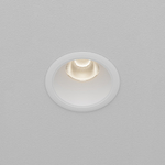 Встраиваемый светодиодный светильник Maytoni Dip DL123-10W-4K-W