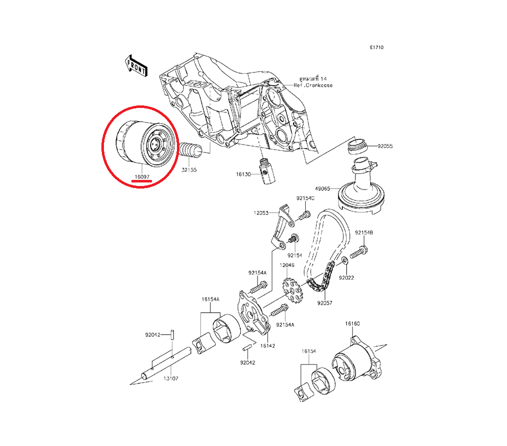 16097-0552. FILTER-ASSY-OIL. Kawasaki Oil Filter - buy | OEM
