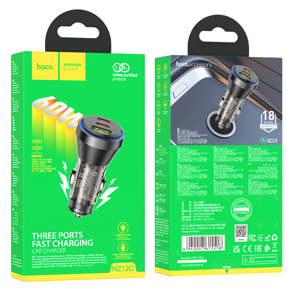 Автомобильный адаптер питания HOCO NZ12D 2C 1A QC 3.0 60W (черный)