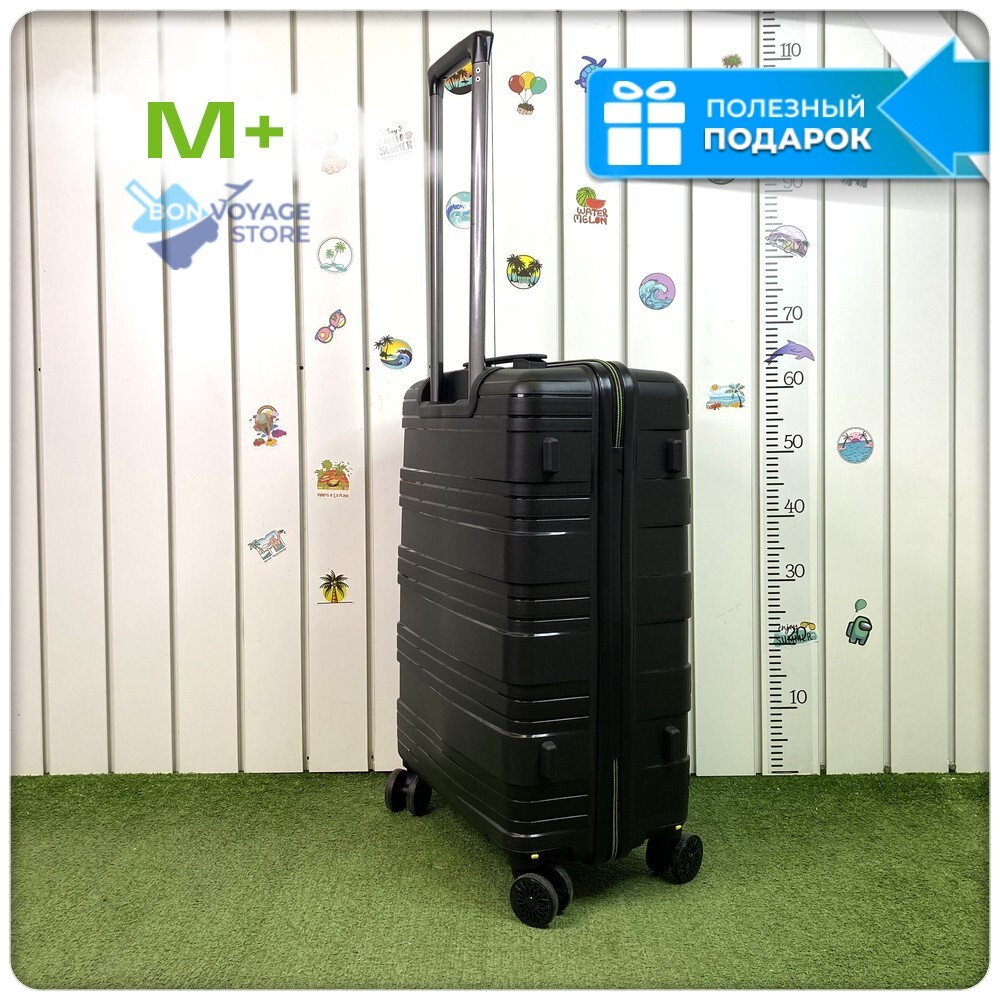 Средний чемодан Mironpan Model B, Черный