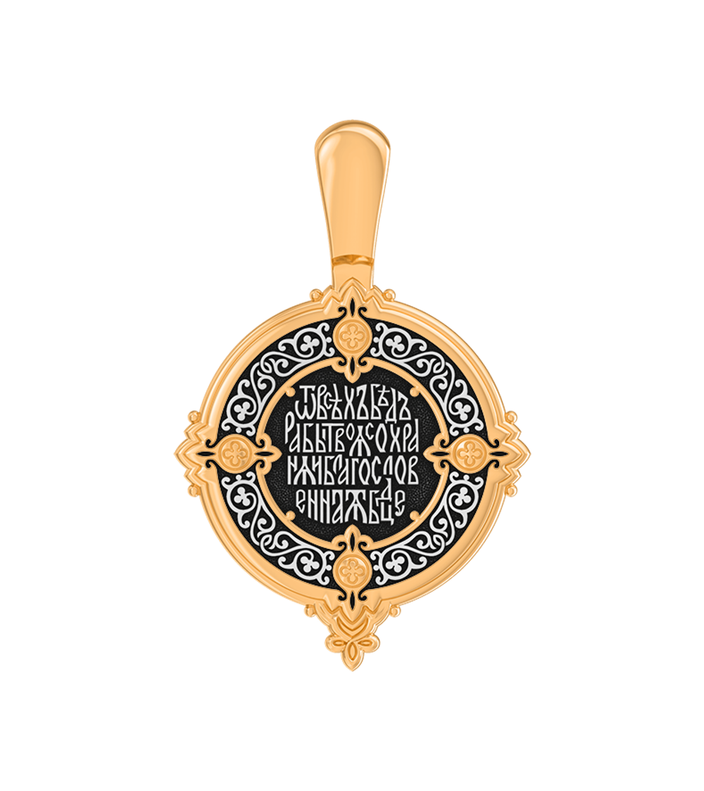 Казанская икона Божией Матери. Образок.