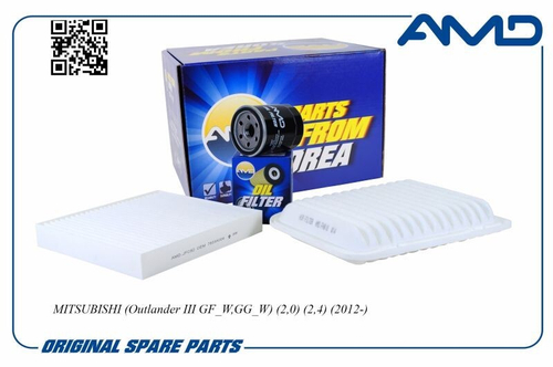 Комплект фильтров Mitsubishi Outlander III (2012-) (воздуш. + масл.+ салон.) (AMD)