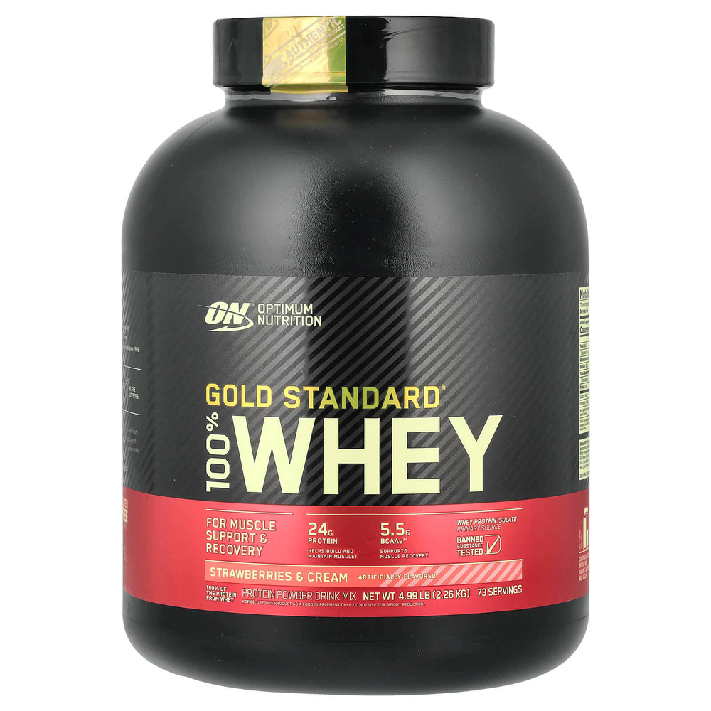 Optimum Nutrition, Gold Standard 100% Whey, сыворотка, клубника и сливки, 2,26 кг (4,98 фунта)