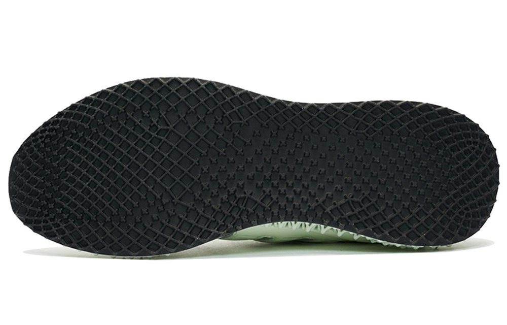 Кроссовки Adidas Ultraboost 4D