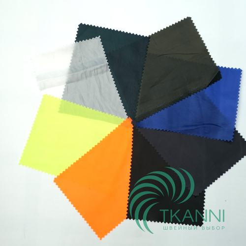 Подкладочная ткань 190Т