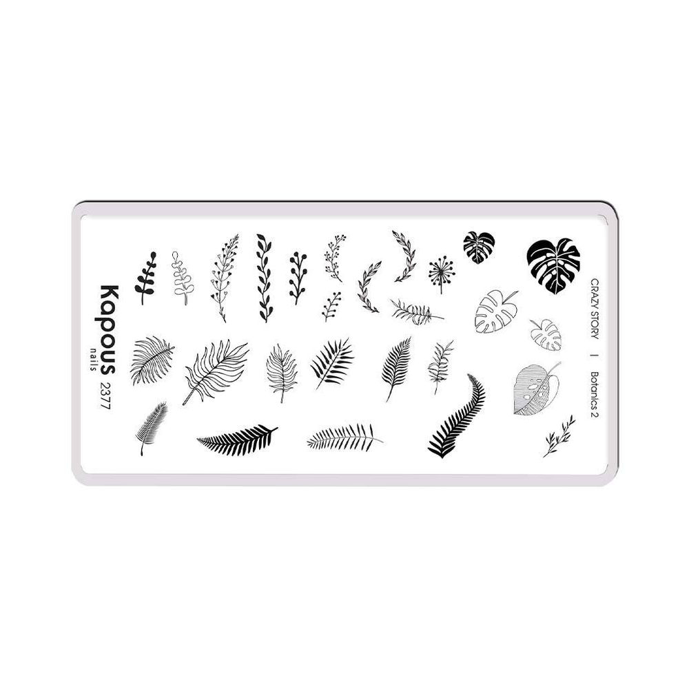 2 Kapous Professional Nails Пластина для стемпинга, Botanics 2  ,