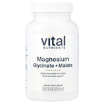 Vital Nutrients, Магний, 240 мг, 100 веганских капсул (120 мг в каждой капсуле)