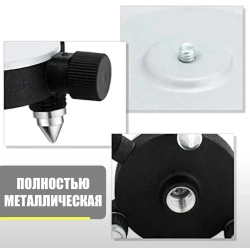 База 360 металл / штатив / мини тренога