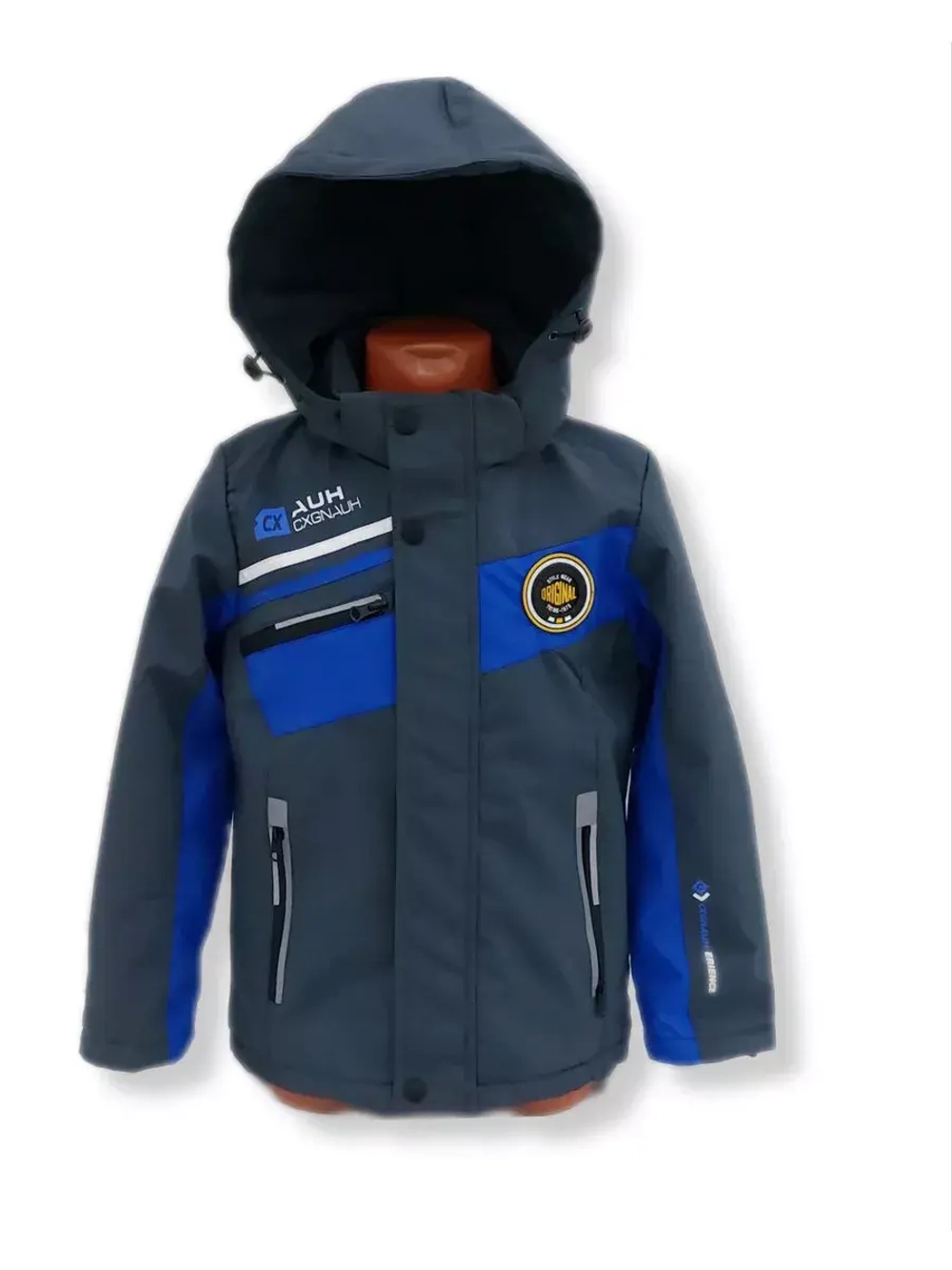 Куртка для  мальчика на  весну