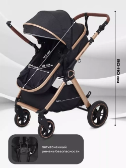 Коляска детская RANT basic "ROLLER " (2в1) RA161