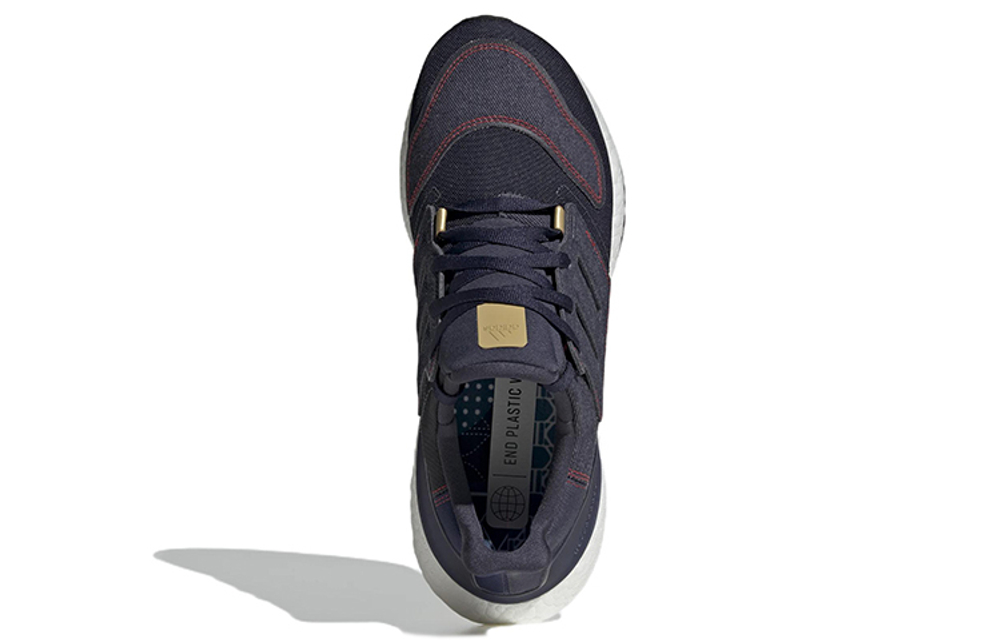 Кроссовки Adidas Ultraboost 22